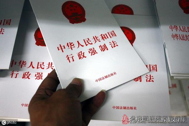 哪些機構可以對企業行政處罰？