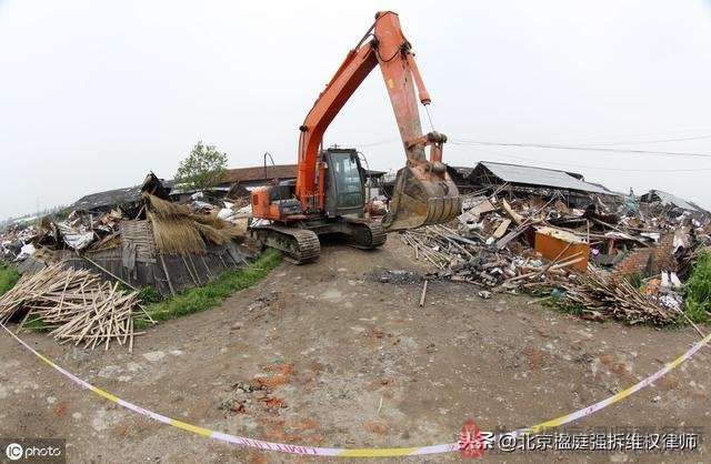 被強拆了怎麼辦？被拆除人一定要記住這4點