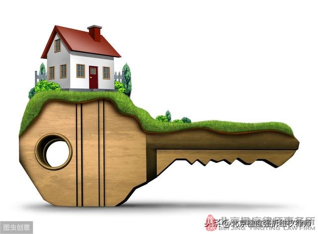 拆遷了！斷水斷電斷路，你會迅速搬遷嗎？