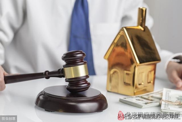 「每天1個徵地拆遷常識」你簽的安置補償協議有效嗎?