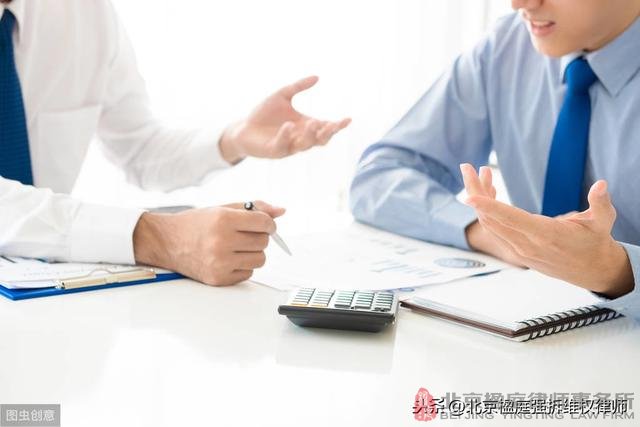 企業拆遷,哪一種評估方法對企業最有利?