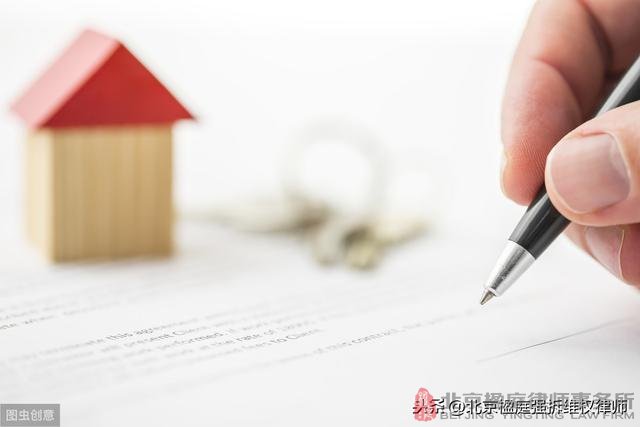 如果強迫你在「拆除預簽協議」上按手印,你會簽這個協議嗎?