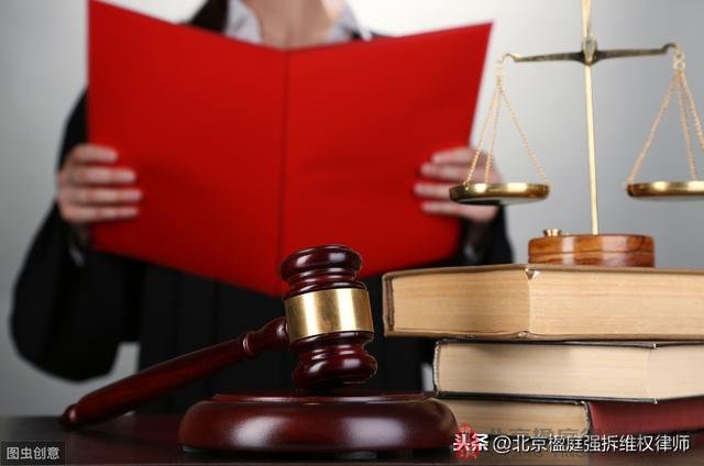 拆遷戶的合法權益受侵害,行政機關不履行職責怎麼辦?