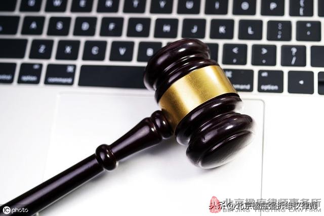「每天1個徵地拆遷常識」申請國家行政賠償要怎麼做?
