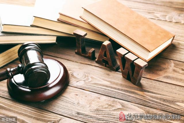 解讀《行政刑罰法》，設定行政處分的機構有哪些？