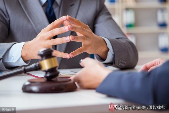 解讀《行政刑罰法》，設定行政處分的機構有哪些？