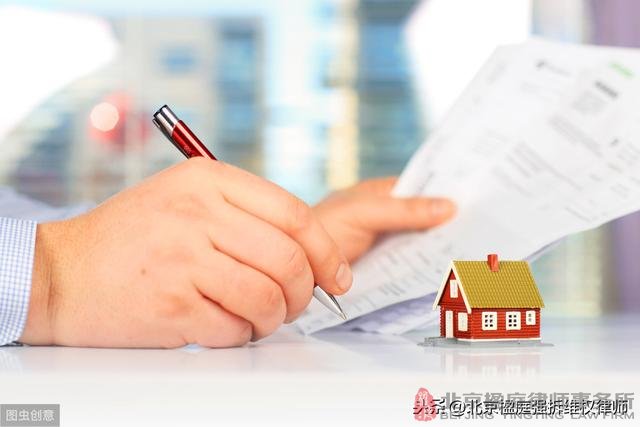 怎樣計算商鋪拆遷補償款？先看懂這3條