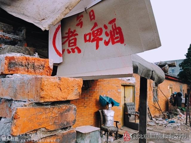 怎樣計算商鋪拆遷補償款？先看懂這3條