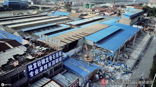 企業被關停拆遷，為挽回損失，這6個補償項目你一定要盡力爭取