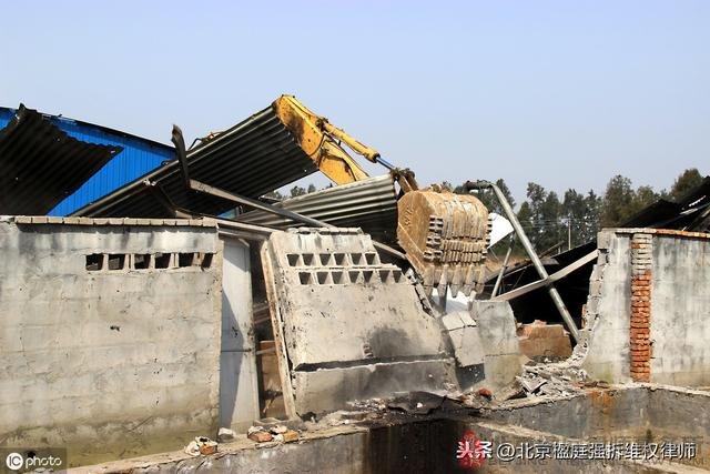 廠房拆除與住宅拆除的補償差距有多大？