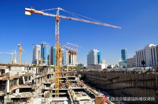 拆除方壓低補償的這3個套路，你中招了嗎？