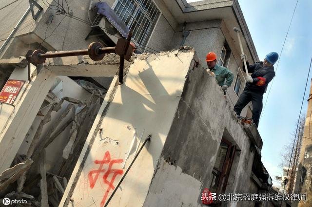 以拆違的名義拆遷，少給或不給補償？你被坑洞了嗎？
