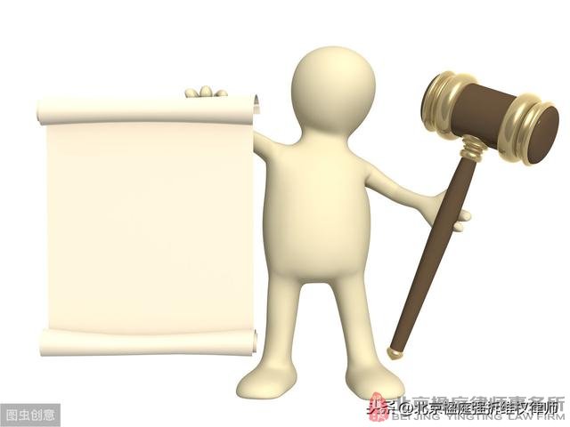 不得強制徵收拆除,要給合理的徵收土地補償