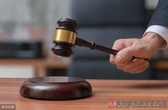 被侵害合法權益，就能打官司解決問題嗎？