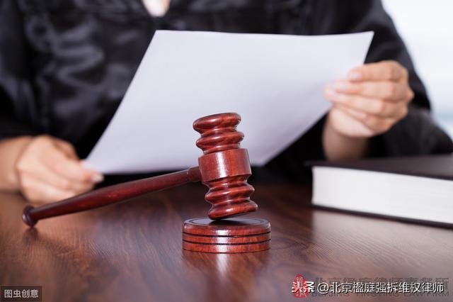 被侵害合法權益，就能打官司解決問題嗎？