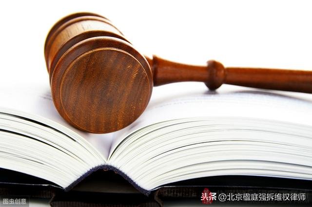 被侵害合法權益，就能打官司解決問題嗎？