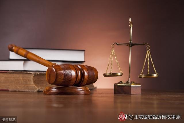 強拆房屋案件，只有6個月時效嗎？超過時效還能有補償嗎？