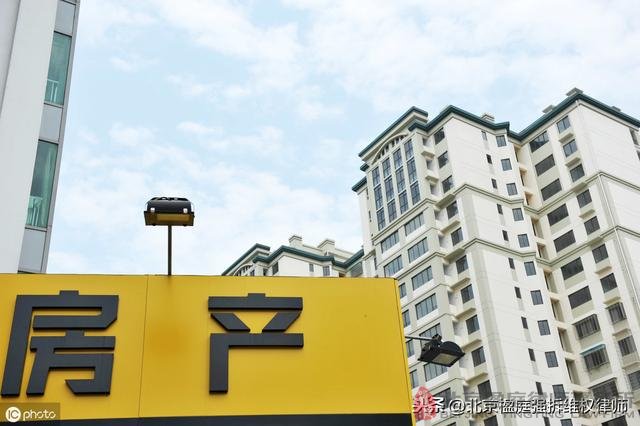 徵收者找公司評估，說只能照評估結果補償，你可以拒絕嗎？