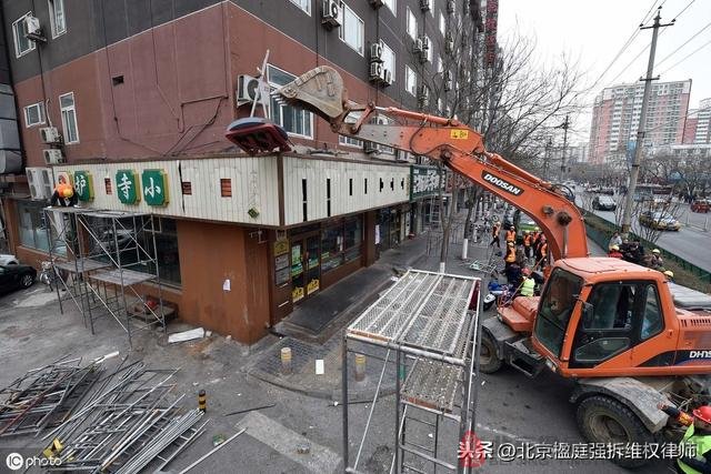 徵收者找公司評估，說只能照評估結果補償，你可以拒絕嗎？