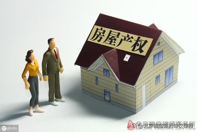公房可以作為遺產繼承嗎？如何過戶？