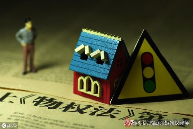 公房可以作為遺產繼承嗎？如何過戶？