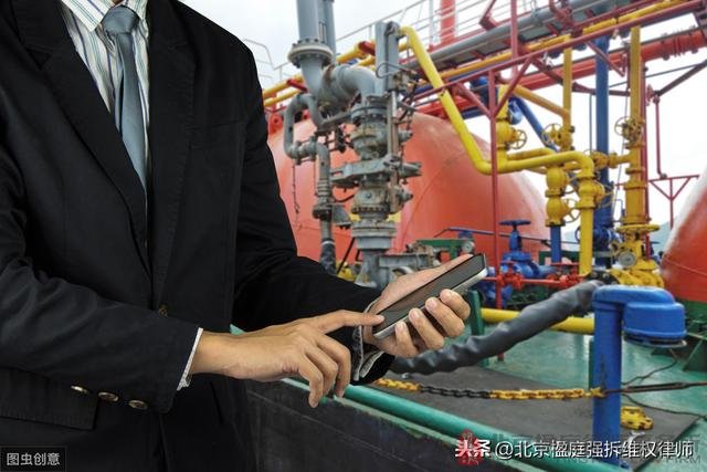 企業面臨關停拆遷如何獲得合理補償！被拆遷企業主一定不能錯過