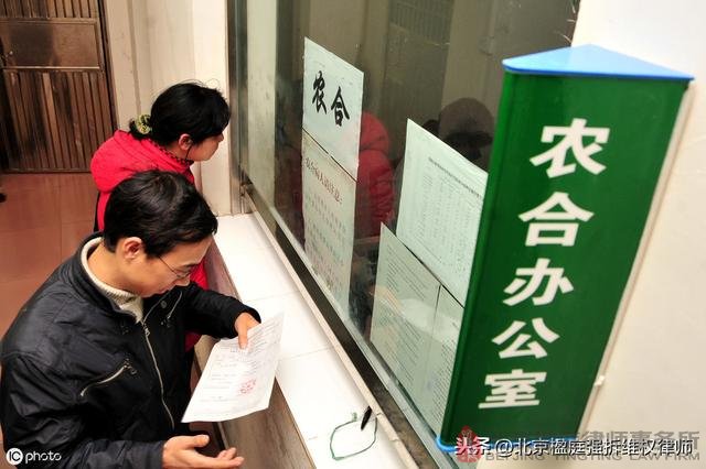 因水源地保护企业被关停腾退？能不能拿到合理补偿款？
