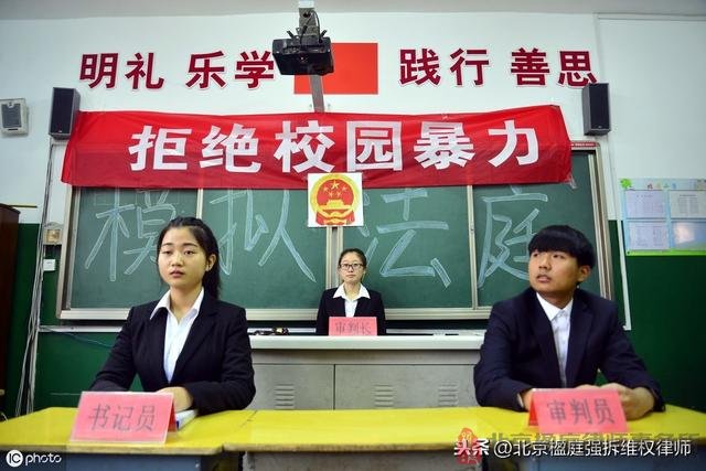 3种方式教你在房屋征收中有提高拆迁补偿的机会