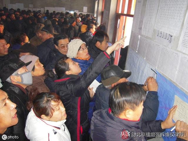沒看到拆除安置補償協議內容,村書記就讓在空白協議簽字違法嗎?
