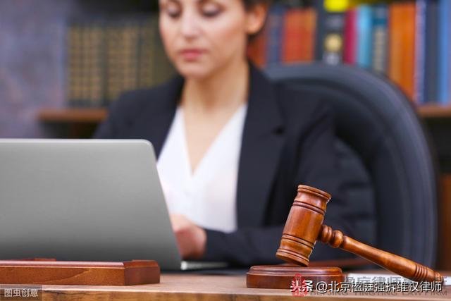 房屋徵收決定你收到了?你知道徵收決定是否合法怎麼判定嗎?
