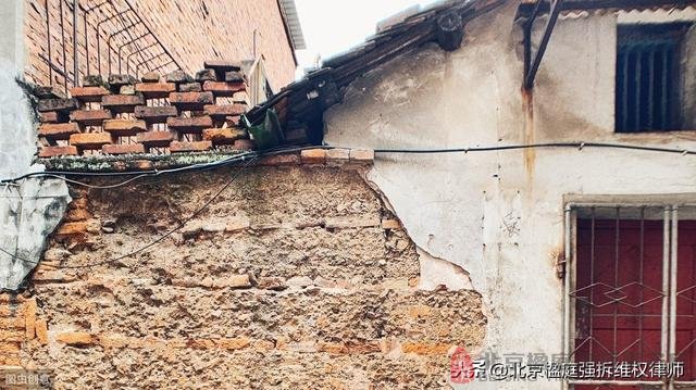 被非法強拆房屋後，不必提拆遷補償了，可直接申請國家行政賠償
