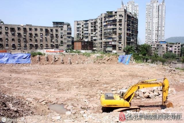 徵收土地，有6個原則性要求，一個也不能違反