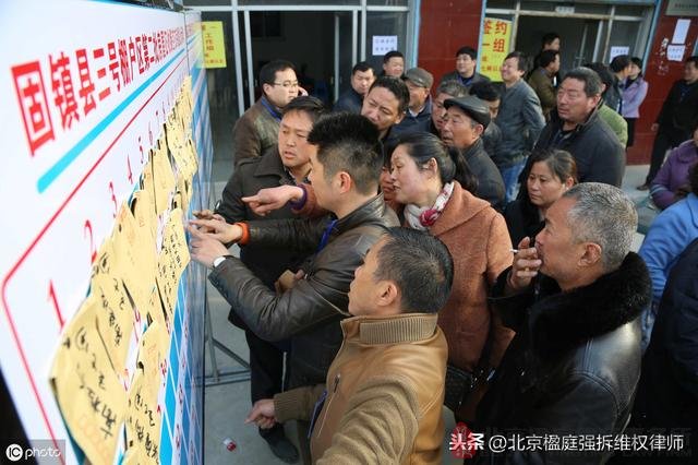 你的養殖場為什麼會被禁養停?得到合理補償了嗎?