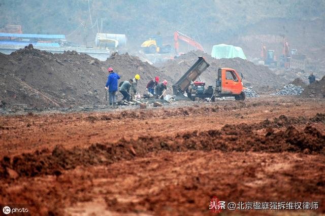 你家土地被徵收時，有經過聽證程序嗎？