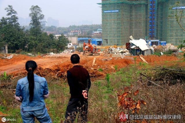 你家土地被徵收時，有經過聽證程序嗎？