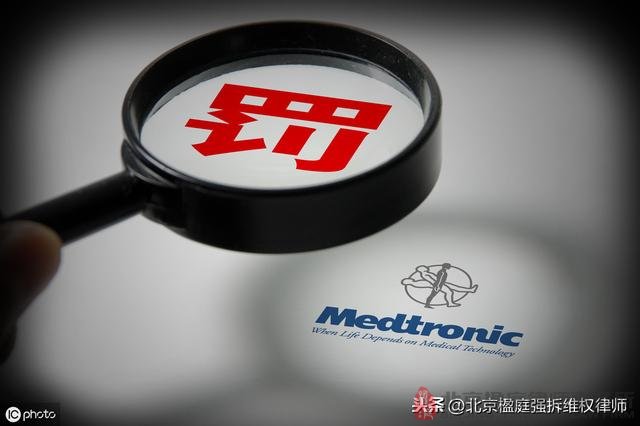 不配合拆除違建,按妨礙公務罪處罰?