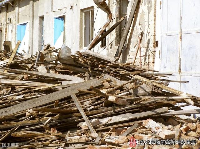 徵收拆除方最常見的「壓低補償套路」有幾種?這3種你看過嗎?
