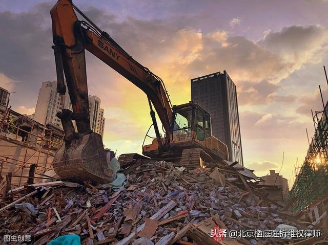 徵收拆除方最常見的「壓低補償套路」有幾種?這3種你看過嗎?