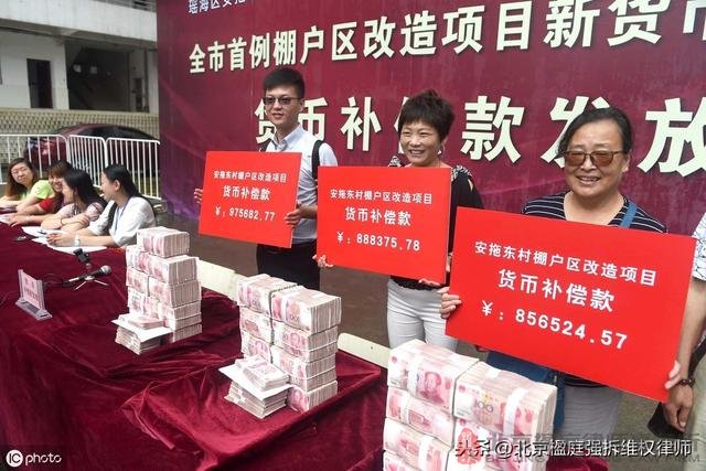 沒簽安置補償協議就被逼著搬遷,這類違法強制拆遷,誰來管管?
