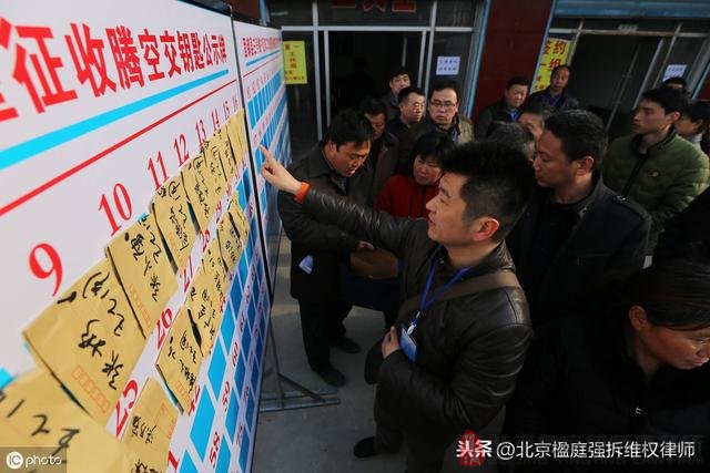 沒簽安置補償協議就被逼著搬遷,這類違法強制拆遷,誰來管管?