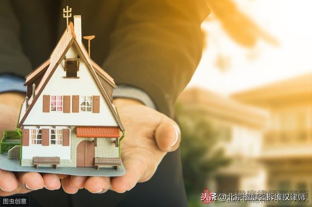你的徵收拆除補償款給的太少？有可能被這些人侵占了！能判刑嗎？