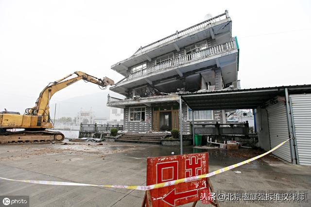 這6種違法徵收現象，只要發生1種，你就可以去法院起訴徵收方