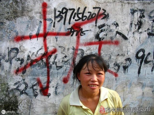 房子住了幾十年，突然變成違章建築？能不隨便拆違建嗎？