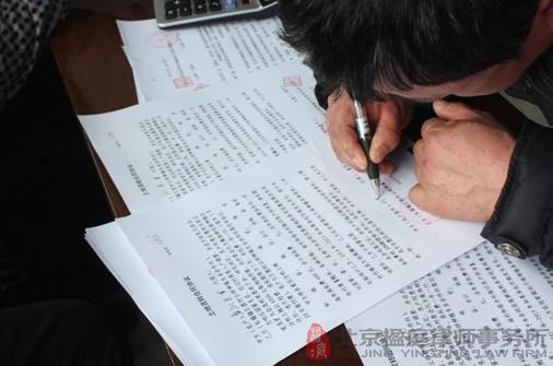 拆遷新套路：簽字就是走過場，大家都簽完了！還能騙你不成嗎？