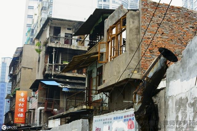 什麼樣的房屋會劃入棚戶區?不是棚戶區卻被「棚改」了該怎麼辦?