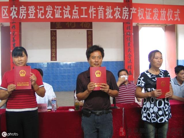 公租出租權利不能延續？拆遷了也沒補償？但這種情況就是例外