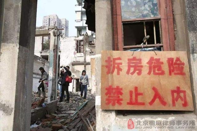公租出租權利不能延續？拆遷了也沒補償？但這種情況就是例外