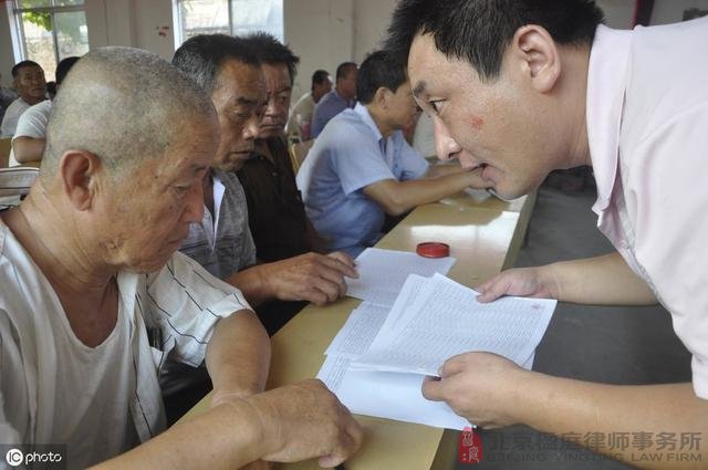 「城裡人」注意：戶口遷出後，也可以拿到老家的拆除補償