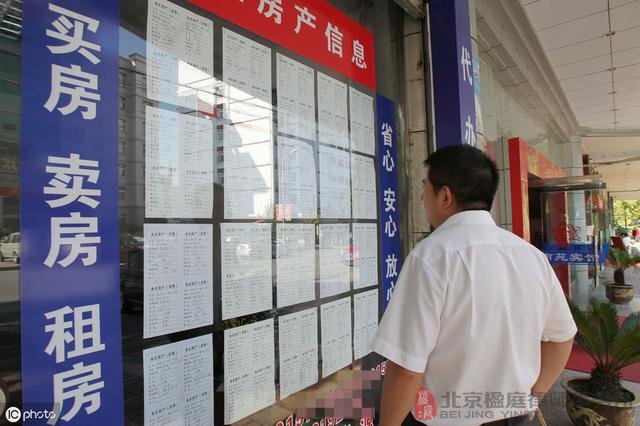 拆遷來臨時，房客竟提出要和房東平分拆遷款，這合法嗎？