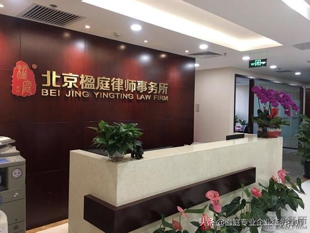 「勝訴分析」行政強制拆除養豬場未履行法定程序被判違法